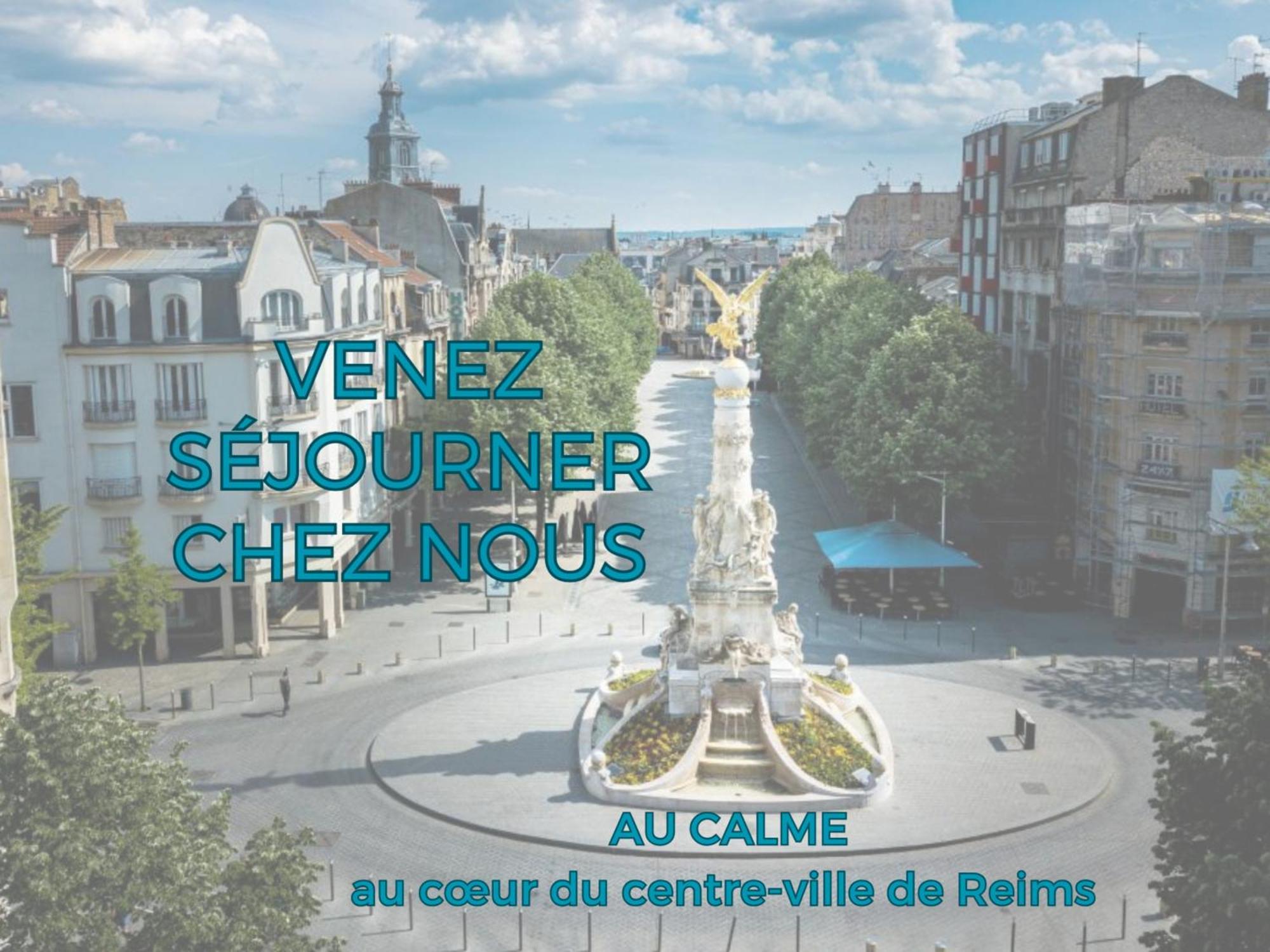 Passage Secret - Ideal Pro, Couples, Familles & Amis - Le Calme En Hypercentre - Wifi Haut Debit - Netflix - Machine A Laver - Gare, Cathedrale, Commerces, Restaurants & Transports En Commun A Moins De 10 Minutes A Pied Reims Bagian luar foto